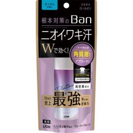 【LION】 Ban Sweat Block Platinum roll-on soap 40ml 4903301300311image
