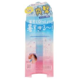 【Liberta】 Couriste Acedalene 8ml 4533213678453image