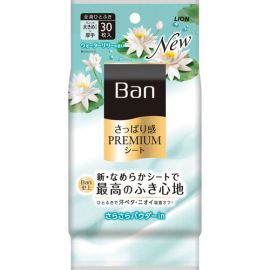 【LION】 Ban refreshing PREMIUM sheet powder in type water lily scent 30 sheets 4903301333180image