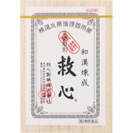 【Kyushin Pharmaceutical】 Kyushin 630 tablets 4987061015777image