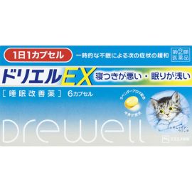 【SS Pharmaceutical】 Doriel EX 6 caps 4987300053508image