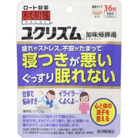 【Rohto Pharmaceutical】 Japanese and Chinese medicine Yukurhythm 36 tablets 4987241149711image