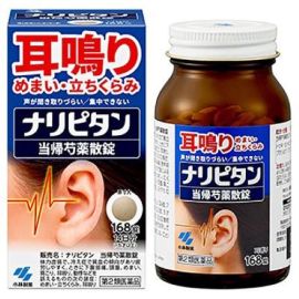 【Kobayashi】 Naripitan Tokishakuyaku powder tablet 168 tablets 4987072085813image