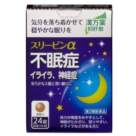 【Yakuo Pharmaceutical】 Sleep Pin α 24 tablets 4987533061738image