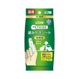 【Lion Pet】 Pet Kiss toothpaste 30 sheets 4903351001251image