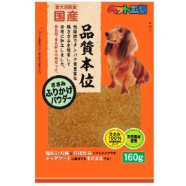 【Pet studio】 Chicken fillet powder 160g 4904879016499image