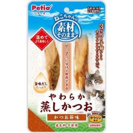 【Petio】 Soft steamed bonito and dried bonito flakes 2 sticks 4903588136849image