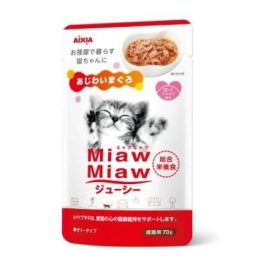 【AIXIA】 MiawMiaw juicy Ajiwai Tuna 70g 4571104710752image