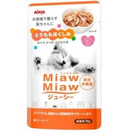 【AIXIA】 MiawMiaw juicy Chicken Thigh Loosen 70g 4571104712497image