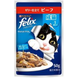 【Nestle Japan】 Purina Felix Pouch Tender Grilled Adult Cat Beef 50g 4902201213615image