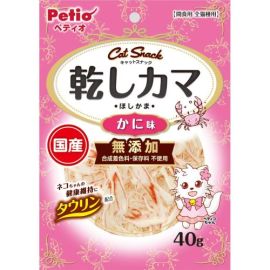 【Petio】 Cat SNACK Dried Kama Crab Flavor 40g 4903588140822image