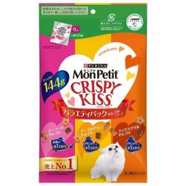 【Nestle Japan】 Mon Petit Crispy Kiss Variety Pack Select Series 144g 4902201215794image