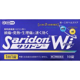 【Daiichi Sankyo Healthcare】 Saridon Wi 10 tablets 4987107607225image