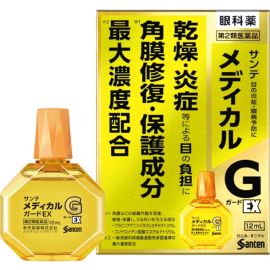 【Santen Pharmaceutical】 Sante Medical Guard EX 12ml 4987084410207image