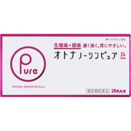 【Arax】 Adult Noshin Pure 24 tablets 4987009111691image