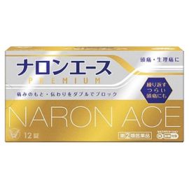 【Taisho Pharmaceutical】 Naron Ace Premium 12 tablets 4987306041271image