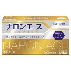 【Taisho Pharmaceutical】 Naron Ace Premium 24 tablets 4987306041257image