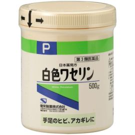 【Kenei Pharmaceutical】 Japanese Pharmacopoeia White Vaseline 500g 4987286307794image