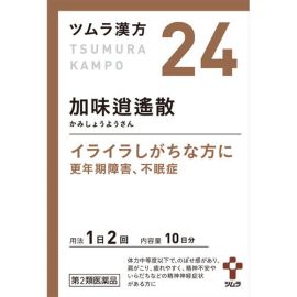 【Tsumura】 Kamishoyosan extract granules 20 packs 4987138390240image