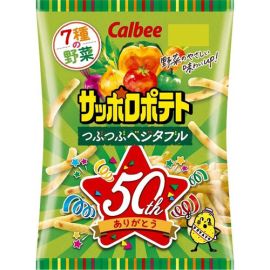 【Calbee】 Sapporo Potato Tubu-Tubu Vegetable 72g 4901330123321image