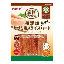 【Petio】 Additive-free Fillet Sliced Hard Grain Free 75g 4903588136191image