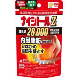 【Kobayashi】 Naishitol Za pouch 105 tablets 4987072056400image