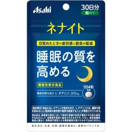 【Asahi Group Foods】 Nenaito 120 tablets (for 30 days) 4946842638536image