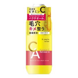 【Cosmetex Roland】 B Ampoule Beauty Stock Solution Lotion CA 250ml 4936201107629image