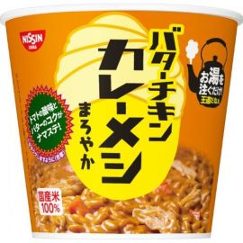 【Nissin Foods】 Butter chicken curry rice mellow 100g 4902105946756image