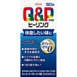 【Kowa】 QP Kowa Healing Tablets 60 tablets 4987973113714image