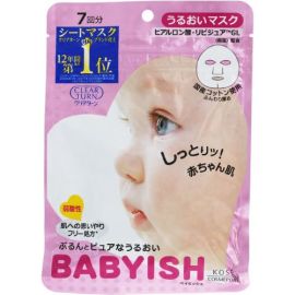 【KOSE】 CLEAR TURN Babyish Moisturizing Mask 7 times 4971710383515image