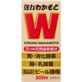【Wakamoto Pharmaceutical】 Strong Wakamoto 300 tablets 4987243114366image