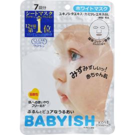 【KOSE】 CLEAR TURN Babyish White Mask 7 times 4971710383539image