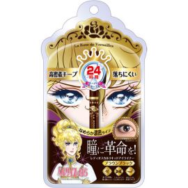 【Bandai】 Rose of Versailles Lady Oscar Liquid Eyeliner Brown Black 4549660217480image