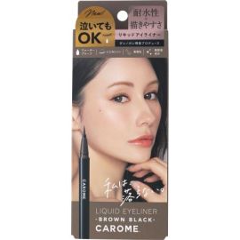 【I-ne】 CAROME. Waterproof Liquid Eyeliner Brown Black 0.5ml 4582521683796image