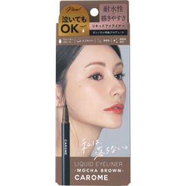 【I-ne】 CAROME. Waterproof Liquid Eyeliner Mocha Brown 0.5ml 4582521683802image
