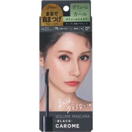 【I-ne】 CAROME. Real Volume Mascara Black 6ml 4582521683840image