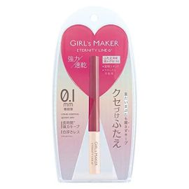 【GR】 Girls Maker Eternity Line Alpha+ 2ml 4573164184566image