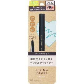 【Cozy Honpo】 Spring Heart Long Lasting Eyeliner (Deep Brown) 4972915029826image