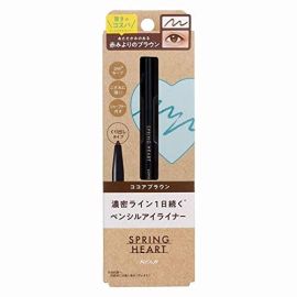 【Cozy Honpo】 Spring Heart Long Lasting Eyeliner (Cocoa Brown) 4972915029833image