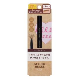 【Cozy Honpo】 Spring Heart Eyebrow Pencil (Mauve Brown) 4972915029932image