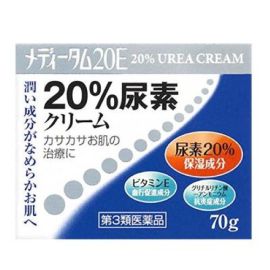 【Rakuru Yakuhin】 Meditum 20E 20% Urea Cream 70g 4987435581211image