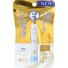 【Rohto Pharmaceutical】 Mentholatum Melty Cream Lip Unscented 2.4g 4987241156337image