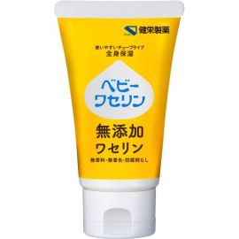 【Kenei Pharmaceutical】 Baby Vaseline (M) 60g 4987286417158image
