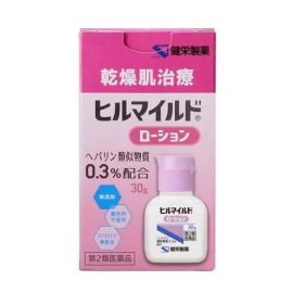 【Kenei Pharmaceutical】 Hill Mild Lotion 30g 4987286317434image