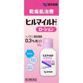 【Kenei Pharmaceutical】 Hill Mild Lotion 60g 4987286317168image