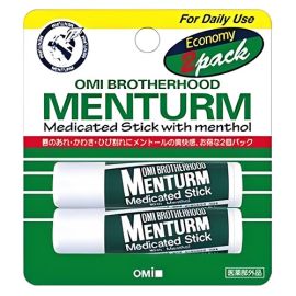 【Omi Brothers】 Menturm Medicinal Stick Economy 2 pack 4987036413478image