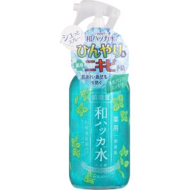 【Cosmetic Roland】 Moisturizing Skin Medicinal Japanese Peppermint Water Mist 250ml 4936201105878image