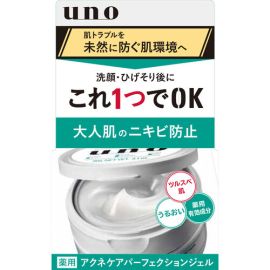 【Shiseido】 Uno Acne Care Perfection Gel 90g 4550516474858image