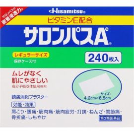 【Hisamitsu Pharmaceutical】 Salonpas anti-inflammatory patch White 240pieces 4987188100332image
